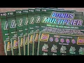 MI Lottery - RULE OF 7