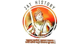 jat history history of jats 