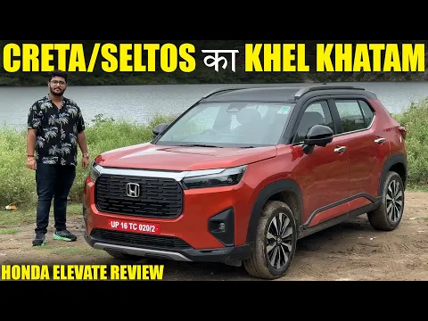 Creta & Seltos ko Khatra? - Honda Elevate | Detailed Test Drive Review with Pros & Cons
