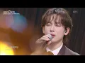 Yim Siwan X 10CM - Lean on My Shoulder [The Seasons: 10CM's Nighttime] | Aired 12/26/25 on KBS