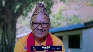 I AM जित बहादुर ।।Promotion Video ।। Niraj Nepal ।Pawan Khatiwoda (BaBa)