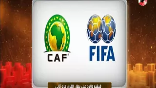 ملك وكتابة يستعرض وثائق جديدة تؤكد أحقية الأهلي بلقب نادي القرن الإفريقي 