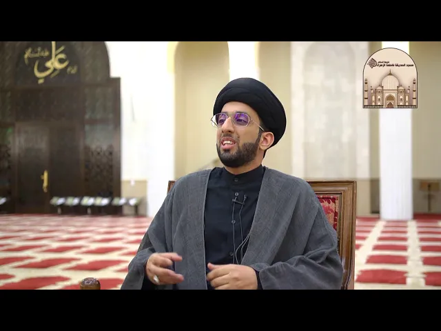 شنو نسميهم ؟ - سماحة السيد موسى العلي