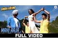 Download Lagu Mahi Aaja - Full Video | Singh Is Bliing | Akshay Kumar \u0026 Amy Jackson