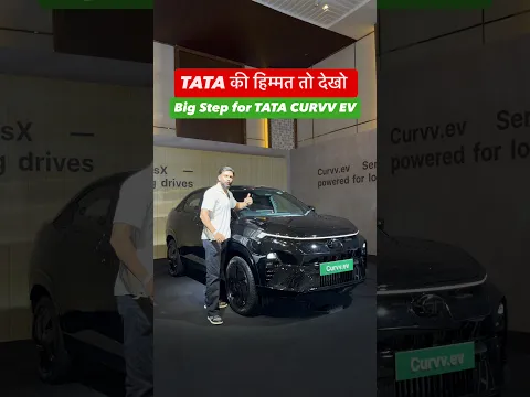 Tata Curvv EV X-Series Launched 🔥 Sirf ₹2.2 Lakhs me itne jyada Features de diye 😍