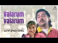 Download Lagu Valarum Valarum Video Song HD | Paasamalargal | Arvind Swamy | Revathi | S. P. B | @NammaTrend