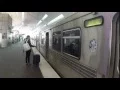 Miami-Dade Transit Tracker App - Metrorail Orange Line
