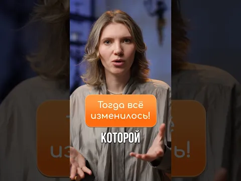 ТОГДА ВСЁ ИЗМЕНИЛОСЬ! 😱 #правадетей #воспитаниедетей #развитиеребенка #материнство #семья