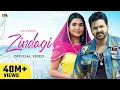 Download Lagu Pawan Singh - Zindagi (Official Video) | Renuka Panwar | Vinay Vinayak | Deepesh Goyal| VYRLBhojpuri