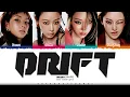 aespa 'Drift' Lyrics (에스파 Drift 가사) [Color Coded Han_Rom_Eng] | ShadowByYoongi