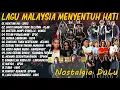 Download Lagu 15 Lagu Jiwang Malaysia 80-90an Terbaik - Rock Kapak Lama Terbaik dan Terpopuler 90-an
