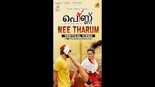 pennu movie songs nee tharum vertical video song rgv pooja bhalekar mango music malayalam