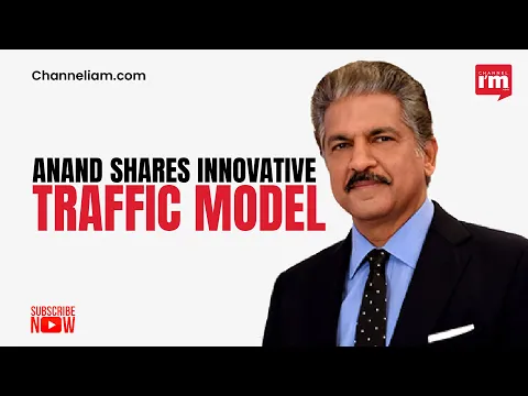 Anand Mahindra shares road design that regulates traffic without traffic signals, netizens react