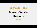 Compare Version Numbers - LeetCode 165