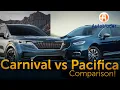 Chrysler Pacifica vs Kia Carnival Which One is Better