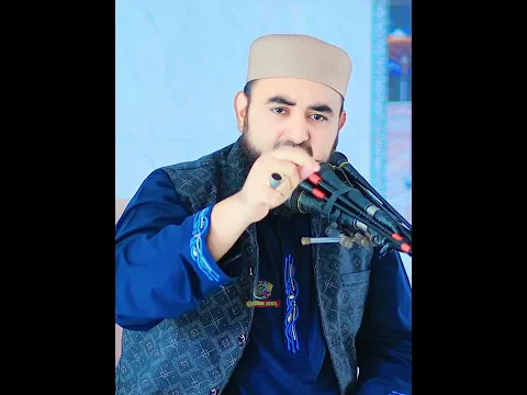 গুনাহ যত বড়ই হোক, আল্লাহর রহমতের দরজা খোলা! ফিরে আসুন রবের পথে ? Mustafiz Rahmani