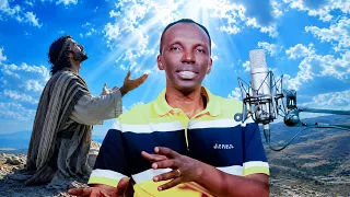 COMMENT DEMANDER (LA LUMIÈRE DE LA PAROLE) by Chris Ndikumana