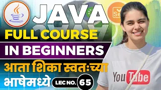 Java Programming Selenium Tutorial for Beginners Java full course Part 65