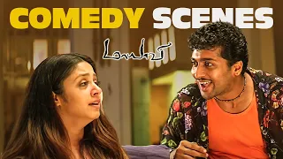 One Robbery Turns Into a Revenge Mission for Balayya! 🤣| Maayavi Comedy Scenes | Suriya | Jyothika