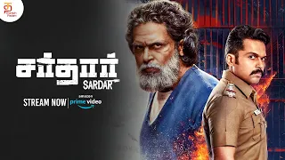 நம்ம ராணுவ படையை இங்க நிறுத்துங்க | Sardar Full Movie | Karthi | Streaming Now On Amazon Prime