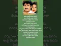 Download Lagu Bheemavaram bulloda |Telugu lyrical songs