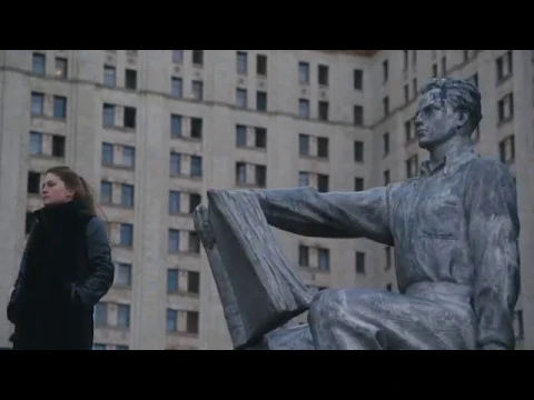 Palace for the People Official Trailer