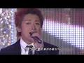 嵐 ARASHI Love so sweet