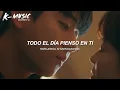 Yun Gyu - Destiny: Serendipity’s Embrace OST Part 4 (Letra Español/Lyrics)