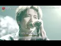 [가사해석] 상처받는다 해도, 네 손을 놓지 않아 ❤️‍🩹 태현 - Honey (원곡: L'Arc~en~Ciel)│TAEHYUN of TXT - Honey (COVER)
