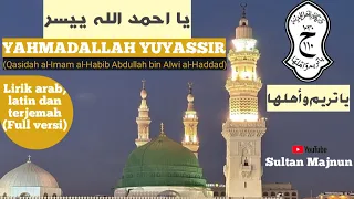 Download YA AHMADALLAH YUYASSIR - SYARIFAH NAFIDATUL JANNAH BA'ABUD - QOSIDAH IMAM ALHABIB ABDULLAH AL HADDAD MP3