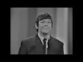 The Animals "Don't Let Me Be Misunderstood" on The Ed Sullivan Show