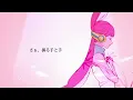 私は最強 - Mrs. GREEN APPLE【日本語字幕/歌詞】