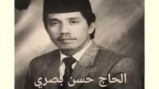 Download H.Hasan Basri part 2# Terbaik 1 di saudi arabia tahun 1982 MP3