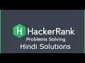 HackerRank Staircase problem solution in Java Hindi HackerRank Staircase problem solution