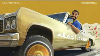                       جماله   ناصر محمد       دندنها