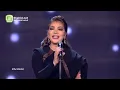 Arab Idol – العروض المباشرة – أصالة – الورد البلدي