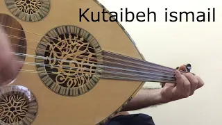 راجعين يا هوى عزف عود 