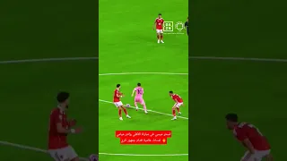 سحر ميسي في مباراة الأهلي وإنتر ميامي لمسات عالمية قدام جمهور ناري 