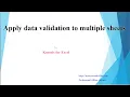 Apply Data Validation To Multiple Sheets At Once In Excel