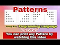 Print patterns using any language Printing PAtterns in Telugu Printing
