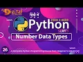 26 - Number Data Type in Python Python Tutorial in Hindi