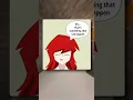 I Want To Watch