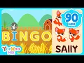 🎵 Bingo \u0026 Nevada Red Fox | Playful Mix | YooHooMix 48 | Yoohoo \u0026 Friends