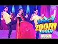 Download Lagu 🔥📸 Photo Zoom Zoom | Neelkamal Singh | Shweta M | New Hit Song 2025 🎶💃 | RDC Dance