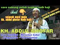 Download Lagu KH ABDUL GHOFAR BANYUWANGI - CARA NABUNG NAIK HAJI LIVE DUSUN GOMBOL -BENELAN KIDULSINGOJURUH