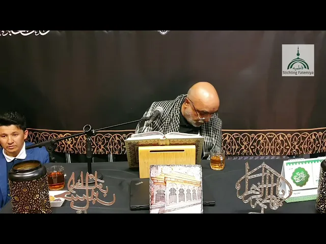 ⁣تلاوت قرآن کریم توسط استاد قاری فاروق اکبری