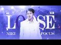 Lagu 251225NI_KI sbs loose4k #NI_KI #니키 #ニキ #西村力#엔하이픈 #ENHYPEN