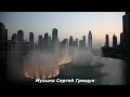 Download Lagu Инструментальная музыка для души Красивые мелодии релакс   #МУЗЫКА #красиваямузыка