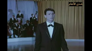 كان بيقولي بحبك   عبد الحليم حافظ دندنها