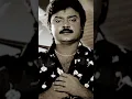 Download Lagu |Sad song tamil | #vijayakanth #shorts #tamil #song #whatsapp